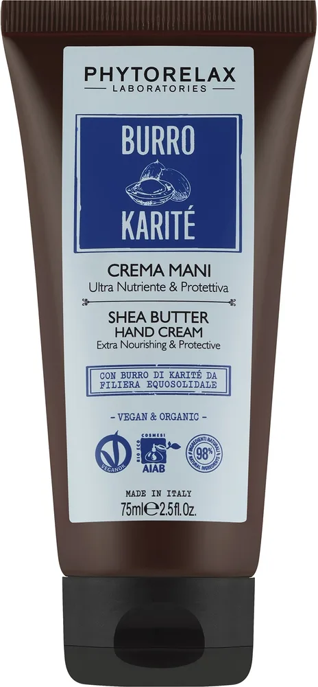 Крем для рук Phytorelax Laboratories Shea Butter Intensive с маслом ши и витаминами интенсивный 75 мл