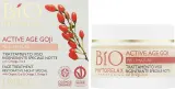 Phytorelax Laboratories Phytorelax Laboratories Active Age Goji Restorative Night Face Treatment - Концентрат для лица Phytorelax Active Age Goji ночной для зрелой кожи 50 мл — фото 1