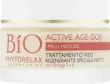 Phytorelax Laboratories Phytorelax Laboratories Active Age Goji Restorative Night Face Treatment - Концентрат для лица Phytorelax Active Age Goji ночной для зрелой кожи 50 мл — фото 3