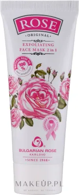 Bulgarian Rose Rose Original Exfoliating Face Mask маска для лица отшелушивающая с AHA кислотами розовой водой и маслом розы 75 мл
