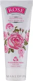 Bulgarian Rose Rose Original Exfoliating Face Mask маска для лица отшелушивающая с AHA кислотами розовой водой и маслом розы 75 мл — фото 1