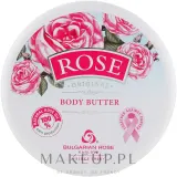 Масло для тела Bulgarian Rose роза какао и роза 250 мл — фото 1