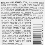 Крем для ухода за татуировками Reprintic Color Protect SPF 10 100 мл — фото 2