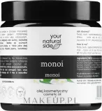 Масло монои Your Natural Side с кокосовым маслом, 100% натуральное, для кожи, волос и ногтей, 100 мл — фото 1