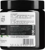 Масло монои Your Natural Side с кокосовым маслом, 100% натуральное, для кожи, волос и ногтей, 100 мл — фото 2
