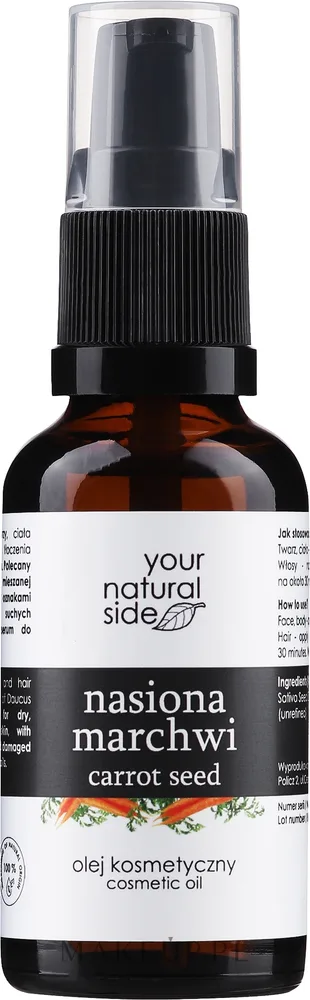 Масло семян моркови Your Natural Side 100% для лица тела и волос 10 мл