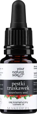 Масло семян клубники Your Natural Side 100% натуральное для лица и тела 10 мл