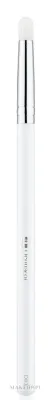 Кисть для теней для век Dermacol Cosmetic Eye Brush D83, натуральный ворс, цвет розового золота