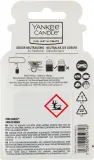 Гелевый ароматизатор для автомобиля Yankee Candle Car Jar Ultimate Pink Sands, аромат Pink Sands, 25 г — фото 2