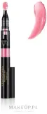 Блеск для губ Elizabeth Arden Beautiful Color Liquid Gloss жидкий, с высоким содержанием пигмента, 2,4 мл, оттенок 15 г - Red Door Vip — фото 1
