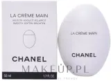 Крем для рук Chanel La Creme Main с ирисом и маслом ши увлажняющий 50 мл — фото 2