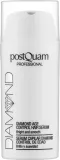 Осветляюще-разглаживающая сыворотка для волос PostQuam Professional Diamond Age Control Hair Serum, 30 мл — фото 1