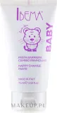 Крем под подгузник Bema Cosmetici Baby Love Bio Nappy Change Paste защитный, с маслами и дамасской розой, 75 мл — фото 2