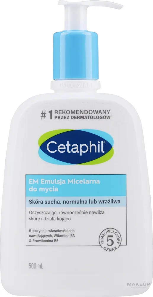 Эмульсия мицеллярная Cetaphil EM для умывания чувствительной кожи, для всей семьи, 250 мл, 500 мл