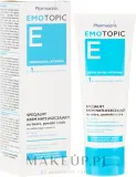 Крем для лица, век и тела Pharmaceris E Emotopic Special питательный для атопичной кожи 75 мл — фото 1