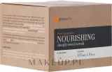 Питательный пилинг сахарный для тела Phenomé Pure Sugarcane Sweet Scrub, 200 мл — фото 1