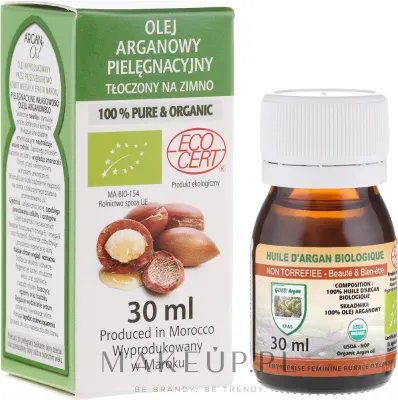 Аргановое масло Efas 100% BIO для кожи волос и ногтей