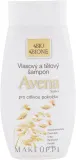 Шампунь для тела и волос Bione Cosmetics Avena Sativa Hair and Body Shampoo с экстрактом овса, увлажняющий, 260 мл — фото 1
