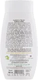 Шампунь для тела и волос Bione Cosmetics Avena Sativa Hair and Body Shampoo с экстрактом овса, увлажняющий, 260 мл — фото 2