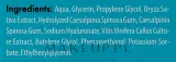 Сыворотка для лица GlySkinCare Hyaluronic увлажняющая с гиалуроновой кислотой и стволовыми клетками винограда 30 мл — фото 3