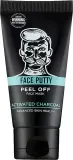 Маска-плёнка для лица BarberPro Face Putty с активированным углём для жирной кожи 40 мл — фото 1