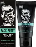 Маска-плёнка для лица BarberPro Face Putty с активированным углём для жирной кожи 40 мл — фото 3