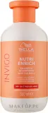 Питательный шампунь с ягодами годжи Wella Professionals Invigo Nutri-Enrich Deep Nourishing для сухих волос, 500 мл — фото 2