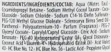 Нейтрализующий шампунь Schwarzkopf Professional Goodbye Yellow Neutralizing Shampoo, тонирующий, для блонда, 300 мл / 1000 мл — фото 5