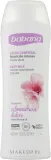 Молочко для тела Babaria Sweet Almond Oil Body Milk с маслом сладкого миндаля, для очень сухой кожи, 400 мл — фото 1