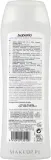 Молочко для тела Babaria Sweet Almond Oil Body Milk с маслом сладкого миндаля, для очень сухой кожи, 400 мл — фото 2
