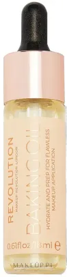 База под тональную основу Makeup Revolution Baking Oil масляная, 18 мл