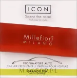 Ароматизатор для автомобиля Millefiori Milano Icon Car Air Freshener Orange Tea, с эфирными маслами, 1 шт — фото 1