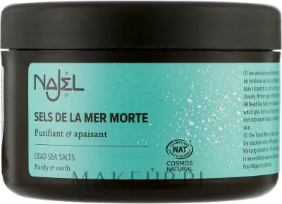 Соль для ванны Najel Dead Sea Salt очищающая, с солью Мёртвого моря