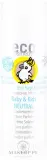 Eco Cosmetics Baby and Kids Sun Protection Cream крем солнцезащитный детский минеральный SPF 50+ 50 мл — фото 2
