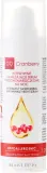 Сыворотка для лица Nova Kosmetyki Cranberry Glow против морщин с витамином C, Q10 и клюквой 30 мл — фото 4