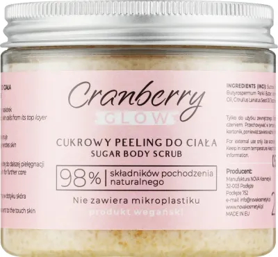 GoCranberry скраб для тела сахарный с маслом ши и клюквенным маслом 200 мл, пилинг для тела с маслами