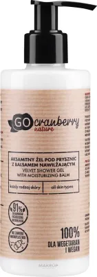 Гель для душа бархатистый с увлажняющим лосьоном GoCranberry, 250 мл