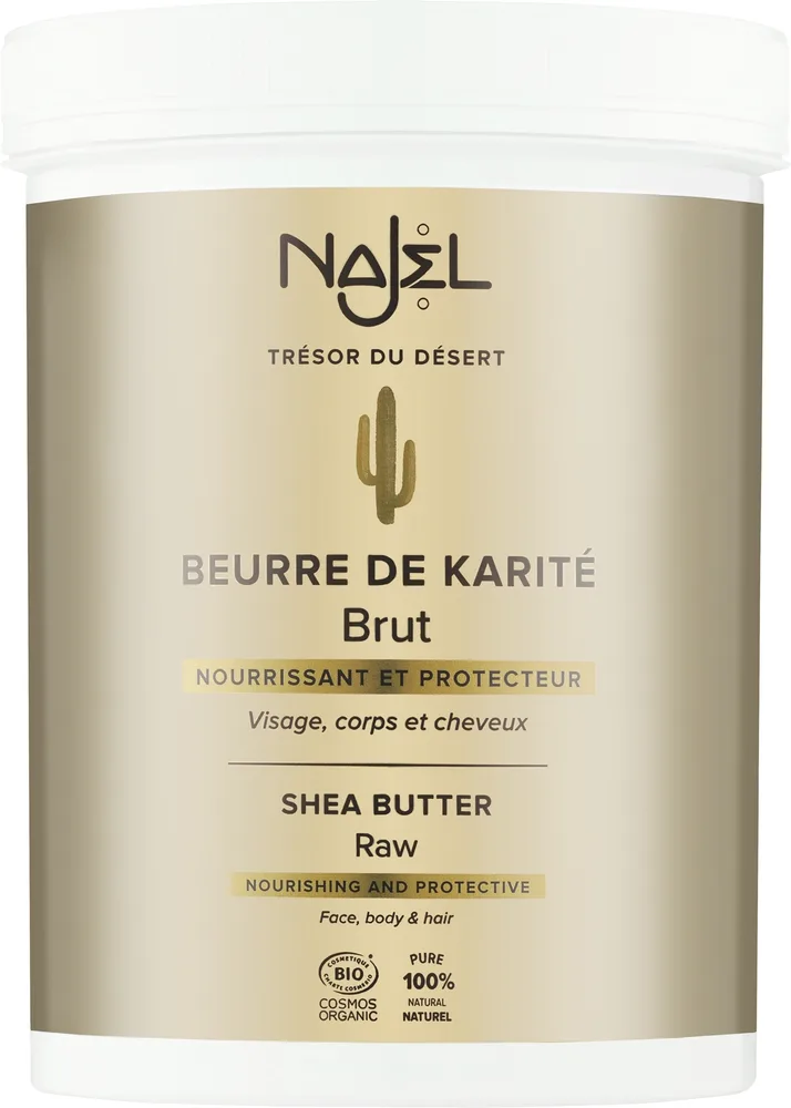 Масло ши Najel Shea Butter органическое для тела и волос 1000 г