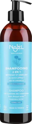 Шампунь-кондиционер 2 в 1 Najel Aleppo Soap Shampoo 2 In 1 Cleaner And Conditioner Normal Hair с алеппским мылом, для нормальных волос