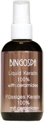 Жидкий кератин для волос BingoSpa 100% Pure Liquid Keratin With Ceramides для повреждённых волос, 100 мл