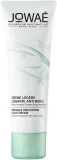 Крем для лица Jowae Wrinkle Smoothing лёгкий разглаживающий 40 мл — фото 1