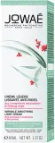 Крем для лица Jowae Wrinkle Smoothing лёгкий разглаживающий 40 мл — фото 4