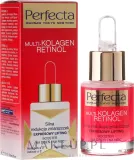 Бустер для лица Perfecta Multi-Kolagen Retinol с ретинолом, дневной и ночной, 15 мл — фото 1