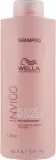 Шампунь для освежения цвета блонда Wella Professionals Invigo Blonde Recharge Color Refreshing — фото 1