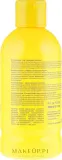 Кератиновый кондиционер для увеличения объёма волос G-synergie Brazilian Keratin с аргановым маслом, 300 мл — фото 2