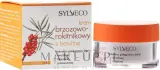 Крем для лица Sylveco берёзово-облепиховый с бетулином гипоаллергенный 50 мл — фото 1