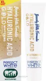 Паста зубная отбеливающая Beverly Hills Formula Perfect White Gold, с частицами золота, 100 мл — фото 1