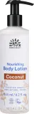 Органический питательный бальзам для тела Кокос Urtekram Coconut Body Lotion Organic — фото 1