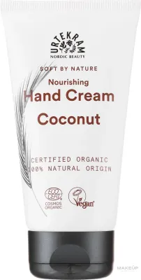 Крем для рук Urtekram Coconut Organic с кокосовым маслом и гиалуроновой кислотой 75 мл