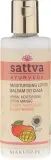 Травяной увлажняющий бальзам для тела Манго Sattva Ayurveda — фото 1